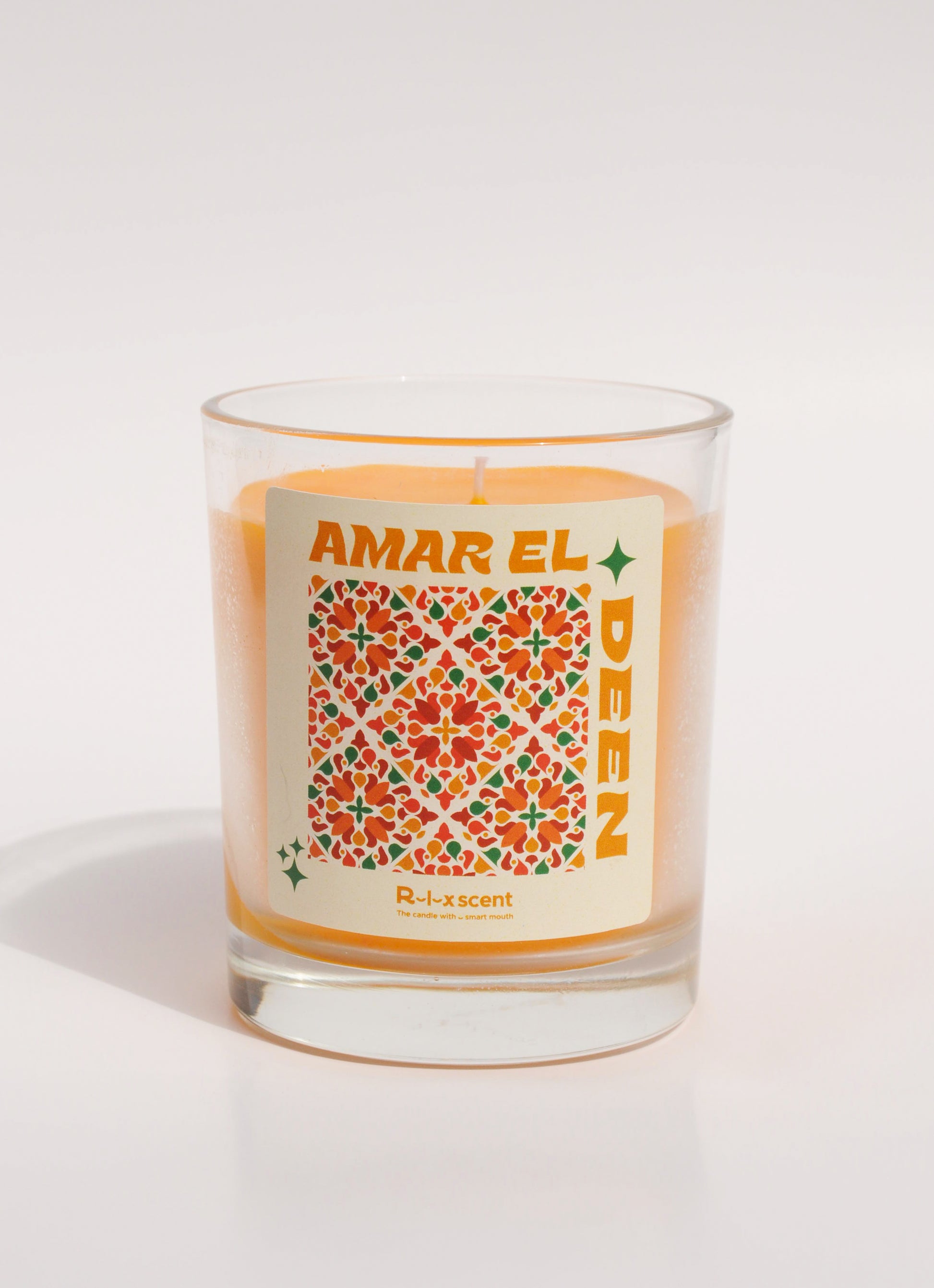 Amar El Deen